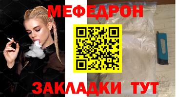 марки nbome Кузнецк
