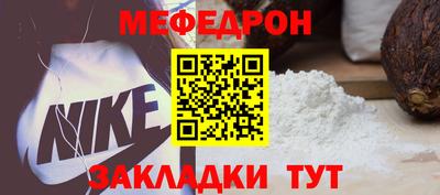 амфетамин Волжск