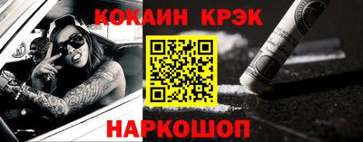МДМА Волжский