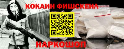 амфетамин Волжск