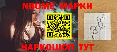 МДМА Волжский