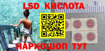 мефедрон мука Кудымкар