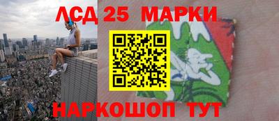 МДМА Волжский