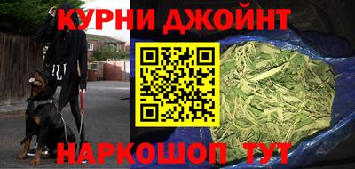 амфетамин Волжск