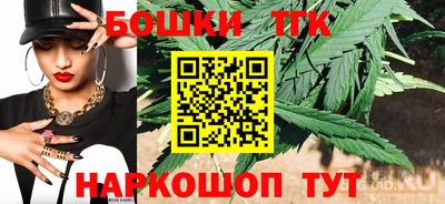 амфетамин Волжск