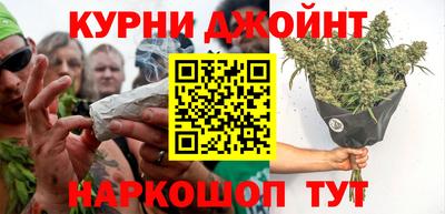 амфетамин Волжск