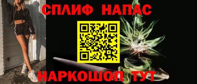 МДМА Волжский