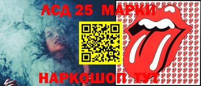 МДМА Волжский