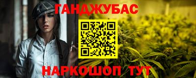 амфетамин Волжск