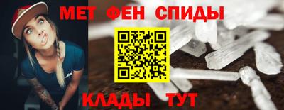 МДМА Волжский