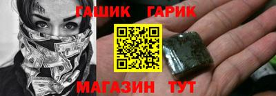 МДМА Волжский
