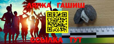 МДМА Волжский